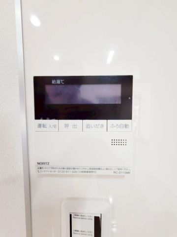 ޗǌޗǎslH1ڂ̒ÈˌĂ̂̑