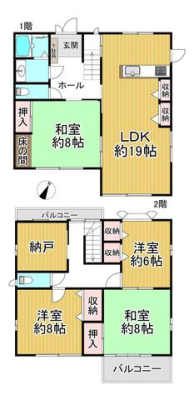 ޗǌSOPu2ڂ̒ÈˌẲ摜