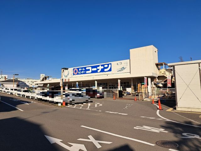 ޗǌsU ̓yn̎ӊ