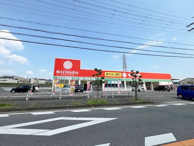 ޗǌkSq厚q ̒Ã}V̎ӊ