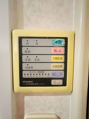 �ޗǌ���a�S�R�s��� �̒��Ã}���V�����̂��̑�����