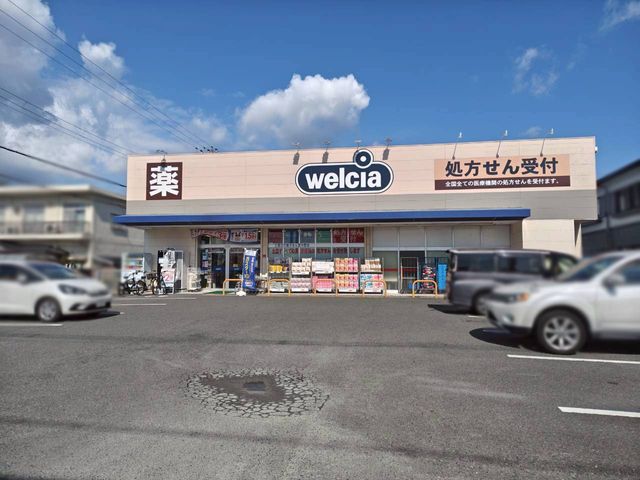 ޗǌޗǎs@@ ̐VzˌĂ̎ӊ