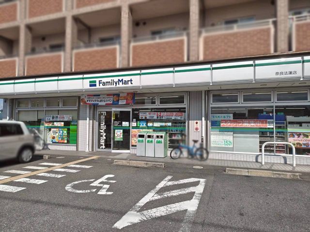 �ޗǌ��ޗǎs�@�@�� �̐V�z��ˌ��Ă̎��ӊ�