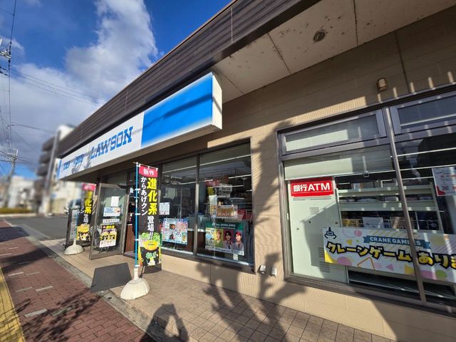 ޗǌޗǎsؒҒ ̐VzˌĂ̎ӊ