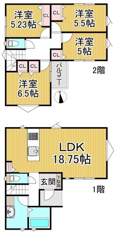 ޗǌޗǎsؒҒ ̐VzˌẲ摜