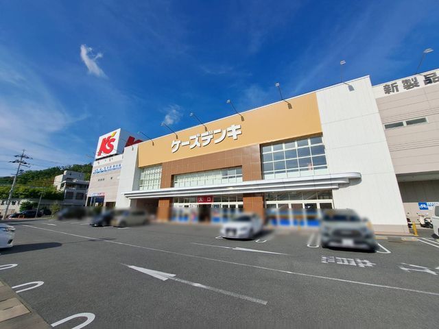 ޗǌs ̐VzˌĂ̎ӊ