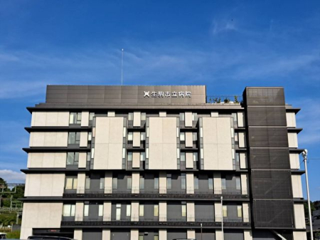 ޗǌs ̐VzˌĂ̎ӊ