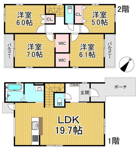 ޗǌs ̐VzˌẲ摜