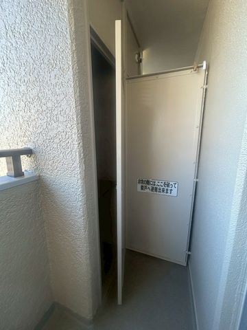 ޗǌޗǎs{2ڂ̒Ã}V̎[