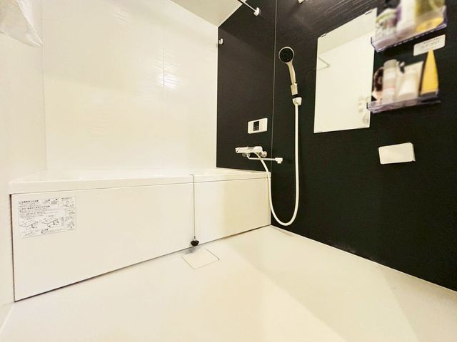 ޗǌޗǎsw5ڂ̒Ã}V̗