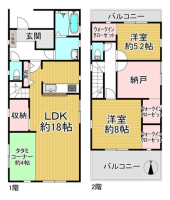 ޗǌaSRsȒ ̐VzˌẲ摜