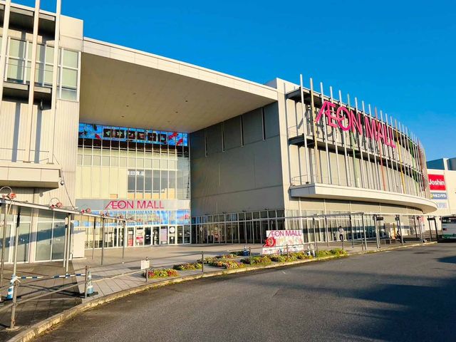 ޗǌaSRsȒ ̐VzˌĂ̎ӊ