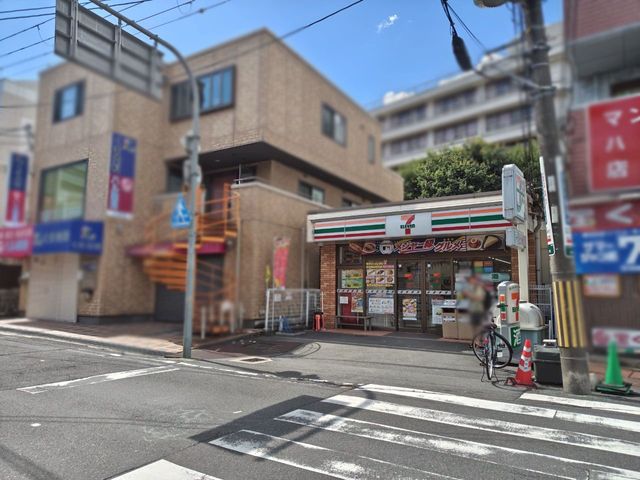 ޗǌaSRsȒ ̐VzˌĂ̎ӊ