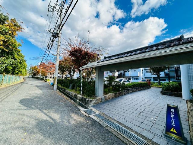 ޗǌޗǎsʎ᎛ ̒Ã}V̌nOώʐ^