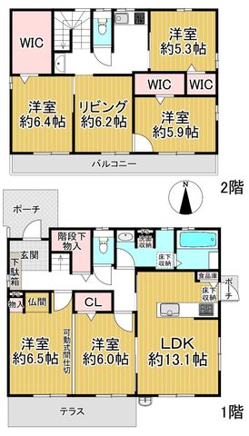 �ޗǌ��ޗǎs����4���ڂ̒��È�ˌ��Ẳ摜