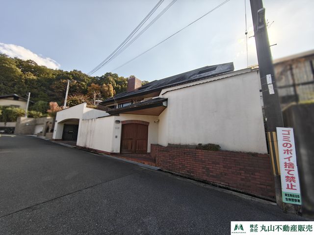 ޗǌs1ڂ̓yňnynʐ^