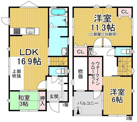 ޗǌޗǎsOO ̒ÈˌẲ摜