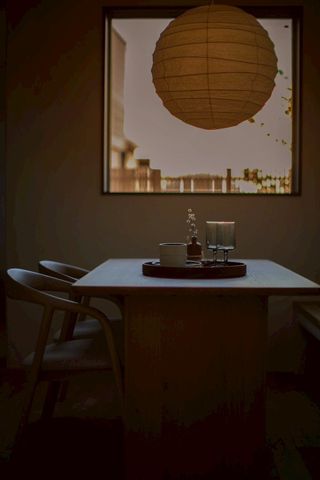 ޗǌsU ̒ÈˌẴLb`