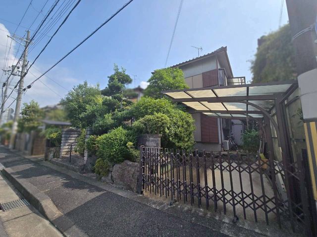 ޗǌaSRs ̓yňnynʐ^