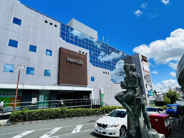 ޗǌޗǎsxYk3ڂ̓yn̎ӊ