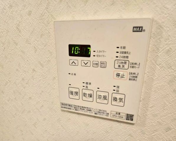 �ޗǌ��ޗǎs�基�� �̒��Ã}���V�����̂��̑�����