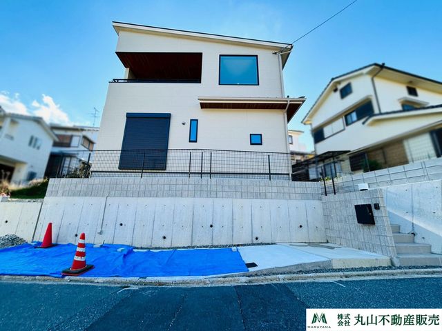 ޗǌsPu ̐VzˌĂ̌nOώʐ^