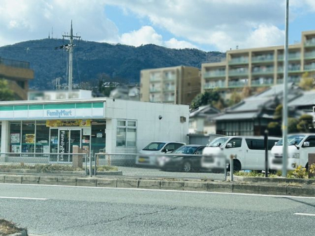 ޗǌsPu ̐VzˌĂ̎ӊ