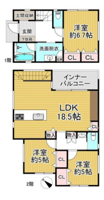 ޗǌsPu ̐VzˌẲ摜