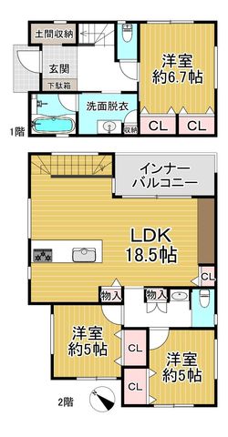 ޗǌsPu ̐VzˌẲ摜