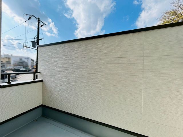 ޗǌaSRsic ̐VzˌẴoRj[