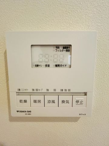 ޗǌaSRsic ̐VzˌĂ̂̑