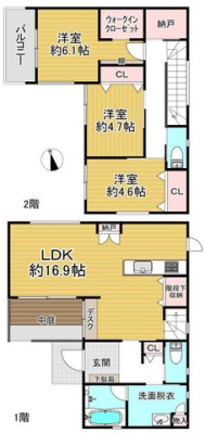 ޗǌaSRsic ̐VzˌẲ摜