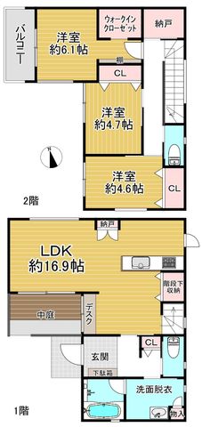 ޗǌaSRsic ̐VzˌẲ摜