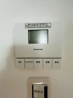 ޗǌsJc ̐VzˌĂ̂̑