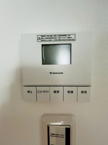 ޗǌsJc ̐VzˌĂ̂̑