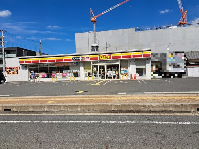 ޗǌޗǎsO{ ̒ÈˌĂ̎ӊ