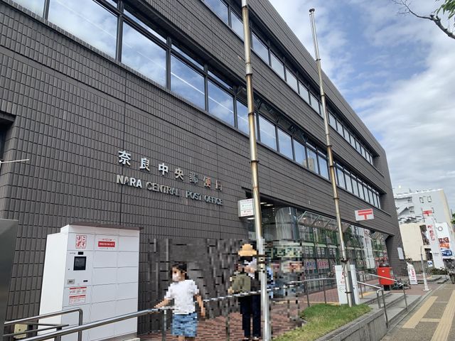 ޗǌޗǎsO{ ̒ÈˌẲ摜