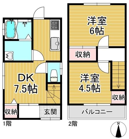 ޗǌޗǎsO{ ̒ÈˌẲ摜