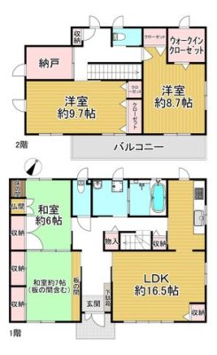 s{ؒÐsؒÐ7ڂ̒ÈˌẲ摜