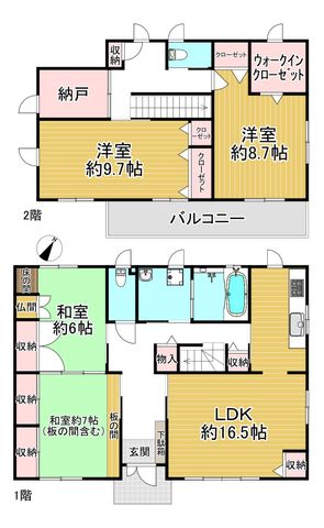 s{ؒÐsؒÐ7ڂ̒ÈˌẲ摜