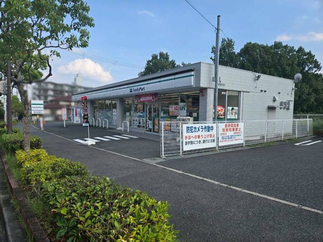 ޗǌޗǎswa6ڂ̒Ã}V̎ӊ