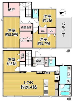 �ޗǌ��ޗǎs�ێR1���ڂ̒��È�ˌ��Ẳ摜