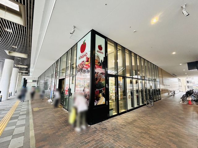 �ޗǌ�����s���V�� �̒��Ã}���V�����̎��ӊ�