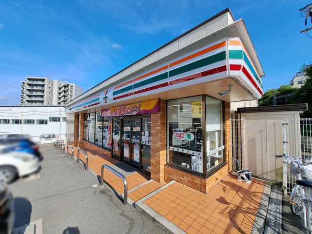 �ޗǌ�����s���V�� �̒��Ã}���V�����̎��ӊ�