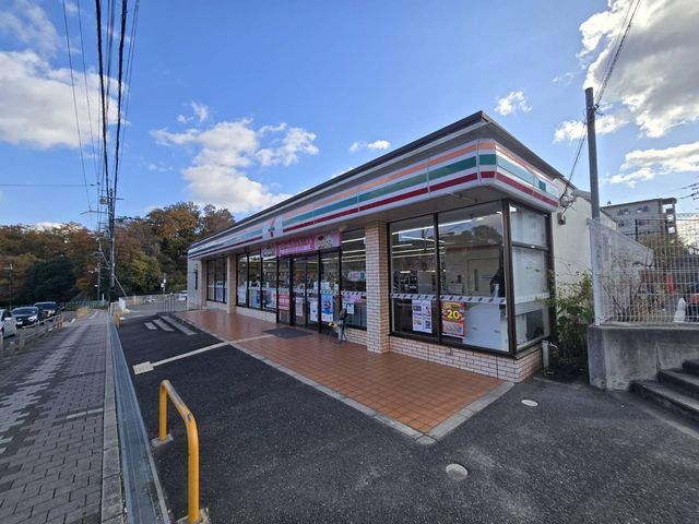 �ޗǌ��ޗǎs���o�����u1���ڂ̒��È�ˌ��Ă̎��ӊ�