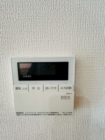 �ޗǌ��ޗǎs�ߕ����� �̒��Ã}���V�����̂��̑�����