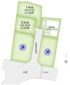 �ޗǌ���a�S�R�s�i�c���� �̓y�n�̂��̑�