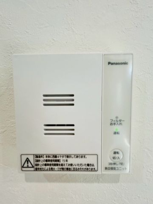 �ޗǌ��ޗǎs���𐼒�1���ڂ̒��È�ˌ��Ă̂��̑�����