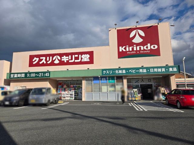 �ޗǌ��ޗǎs������ �̓y�n�̎��ӊ�