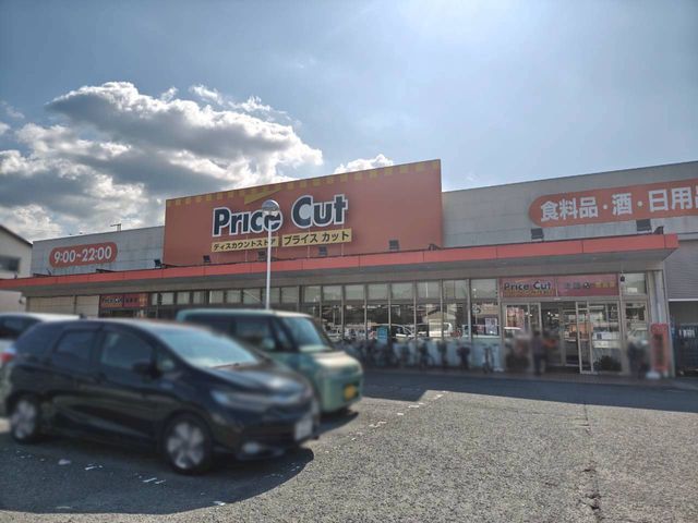 �ޗǌ��ޗǎs�k��[�� �̒��Ã}���V�����̎��ӊ�